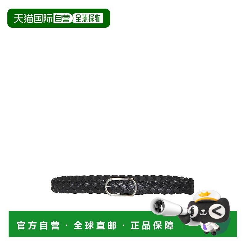 1h可退 BRUNELLO CUCINELLI 男士腰带 MAUZT333EC101 AW2024