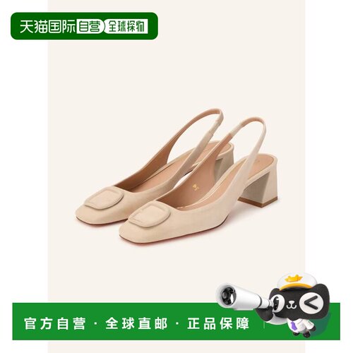 SANTONI 女士高跟鞋 100296606012000 CO 浅棕色 MARTA slingback