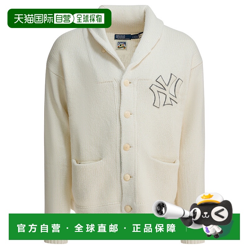1h可退 POLO RALPH LAUREN 男士针织衫 710982821001ANDOVERCREAM