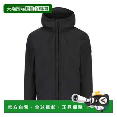 1h可退 STONE ISLAND 男士夹克 L2S15Q100004S0B22V0029