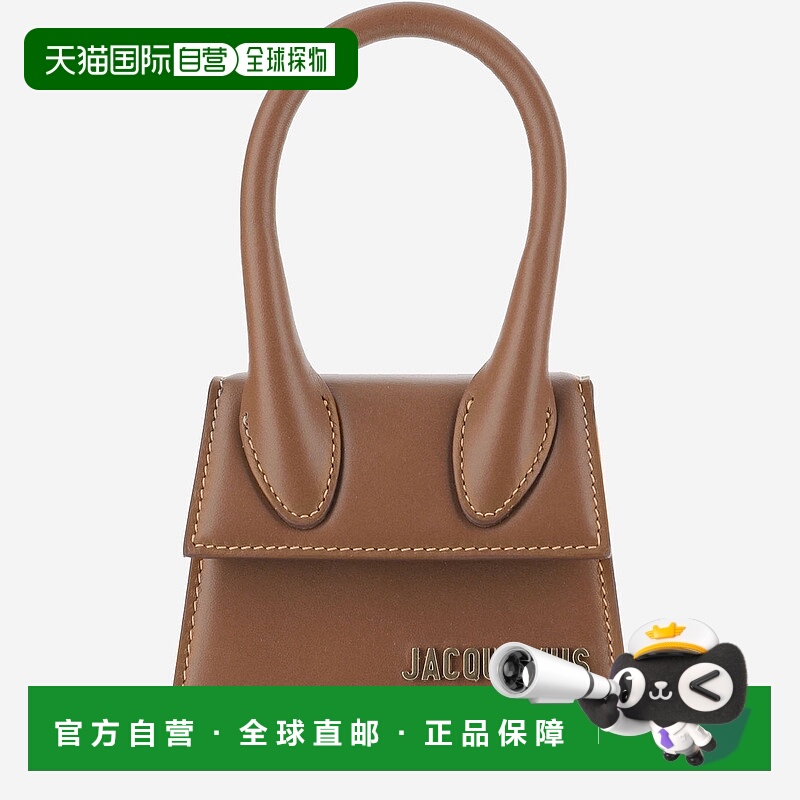 1h可退 JACQUEMUS 女士单肩包 BAW00002AC01C04811 AW2025