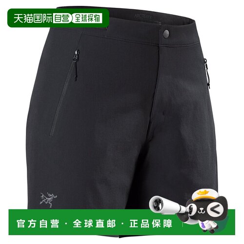 1h可退 Arc'teryx Gamma 女士6英寸舒适耐用软壳短裤