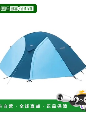 1h可退 mont-bell 户外帐篷/垫子 1122379SKB CO 蓝色 CHRONOS DO