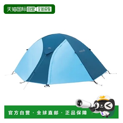 1h可退 mont-bell 户外帐篷/垫子 1122379SKB CO 蓝色 CHRONOS DO