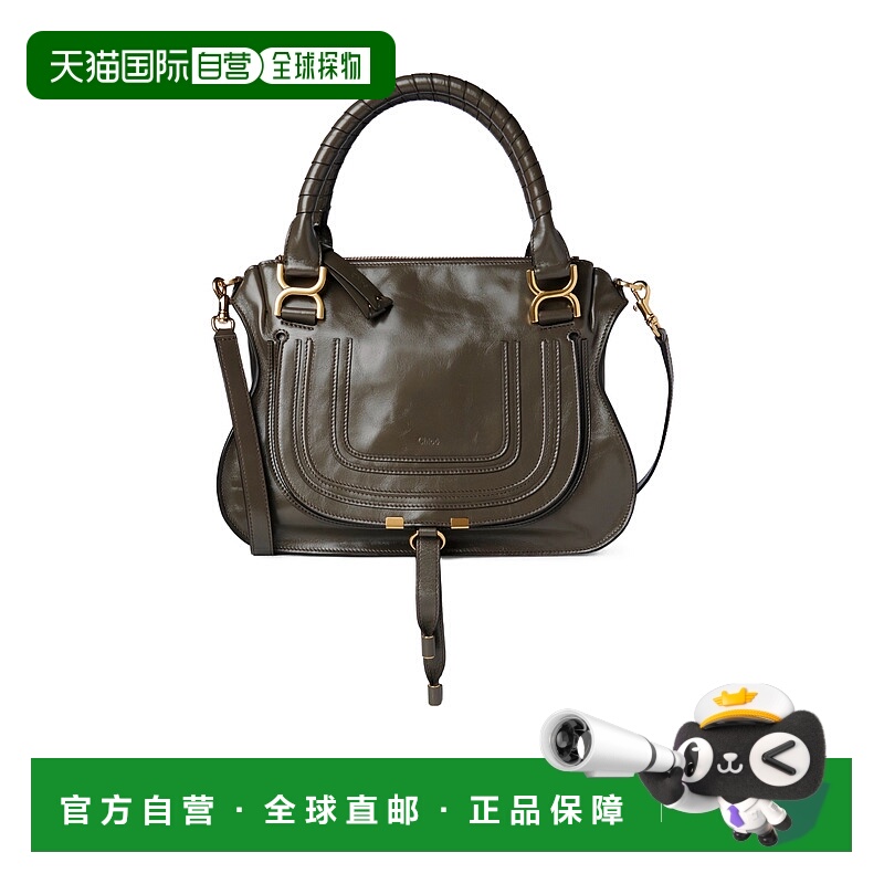 1h可退 CHLOÉ 女士斜挎包 C24AS660N57036 CO 绿色 Marcie亮皮包