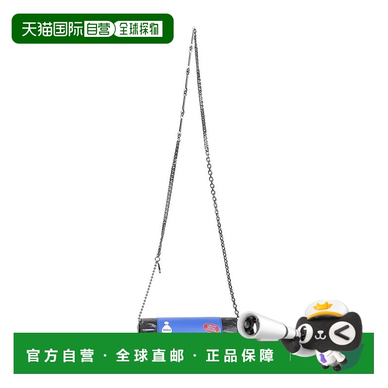 1h可退 MOSCHINO 女士单肩包 MC4211PP0NOS100 AW2025 黑色斜挎包