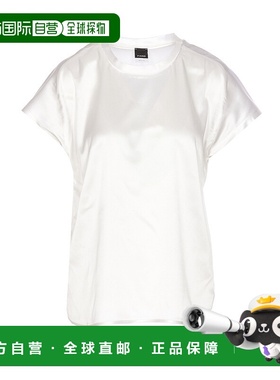 PINKO 女士衬衫 100100A2JRZ05 SS2025 白色