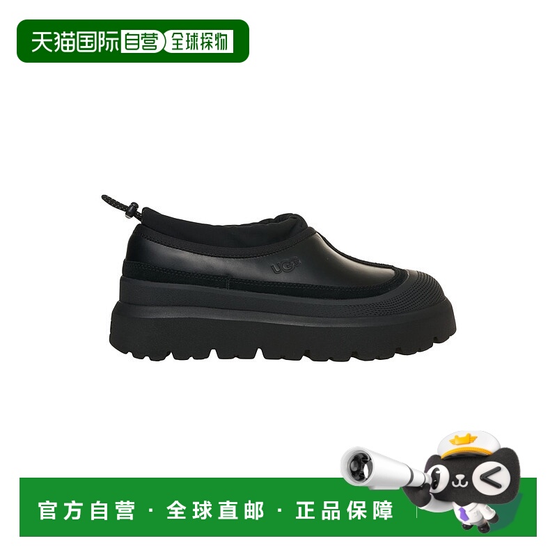 1h可退 潮奢 Ugg 男士 'Tasman Weather Hybrid' sabots 运动鞋 1