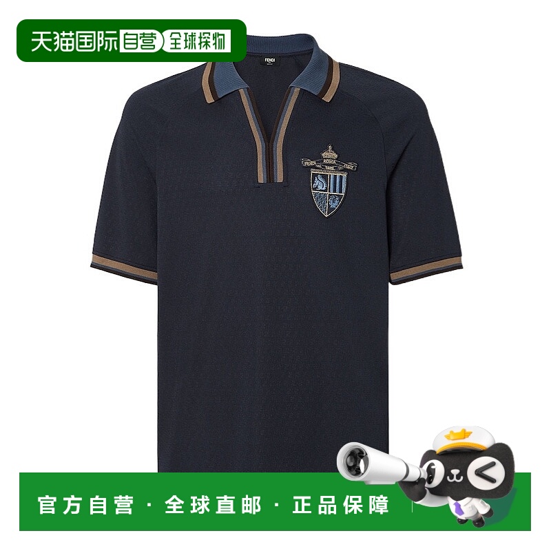 1h可退 FENDI 男士POLO衫 FAF741AU8LF1H3O SS2025 黑色 短袖 Pol