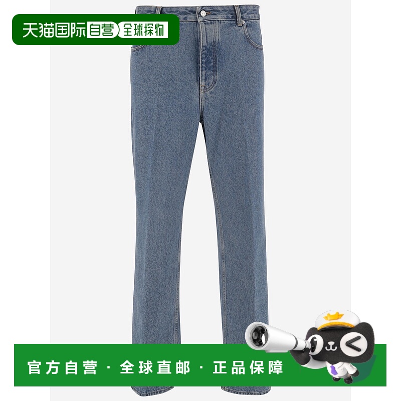 1h可退 VALENTINO 男士牛仔裤 7V3DE04QB0W558 AW2025 蓝色