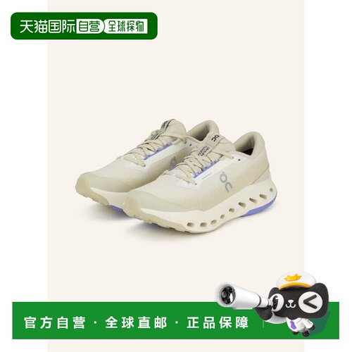 ON 男士运动鞋 100281238719000 CO 灰色 Trail running shoes CL