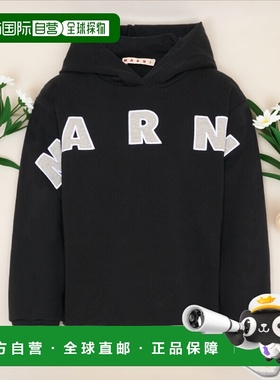 MARNI 男童卫衣 M01266M00V00M90E SS2026 黑色 logo 卫衣