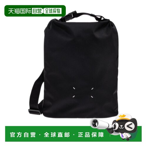 1h可退 奢淘 Maison Margiela 卷盖背包 男 SB1WA0015P6763双肩包