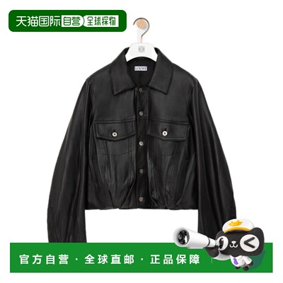 1h可退 奢淘 Loewe 长袖皮夹克 女 S540Y34L96