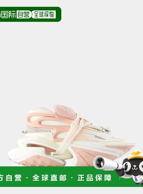 BALMAIN 女士运动鞋 EN1VF724KJNR SS2025 黄色 Balmain Unicorn