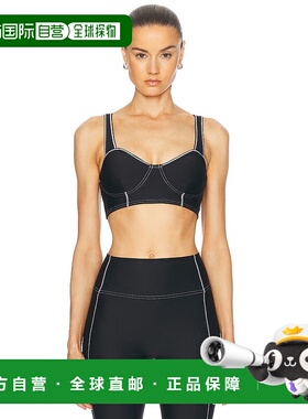 1h可退 潮奢 ALO YOGA 女士 Airlift Redefine 文胸 W9796R