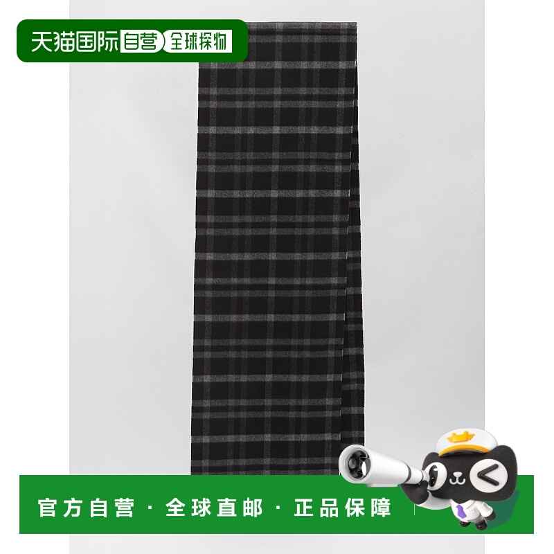 1h可退 SAINT LAURENT 男士围巾 8376163YS311078 CO 黑色羊绒