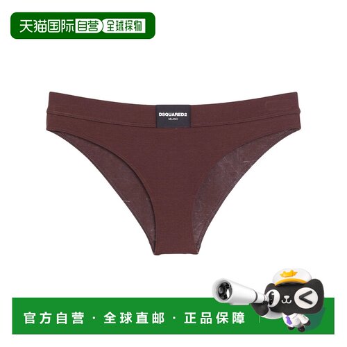 Dsquared2 二次方 女士 内裤 brown棕色 舒适时尚性感三角裤