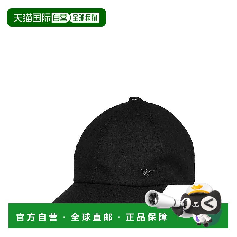 1h可退 EMPORIO ARMANI 男士帽子 EM003816AF19965UC001