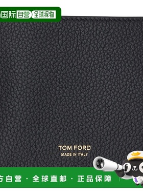 1h可退 潮奢 Tom Ford 汤姆 福特 男士 黑色 Grain Leather Class