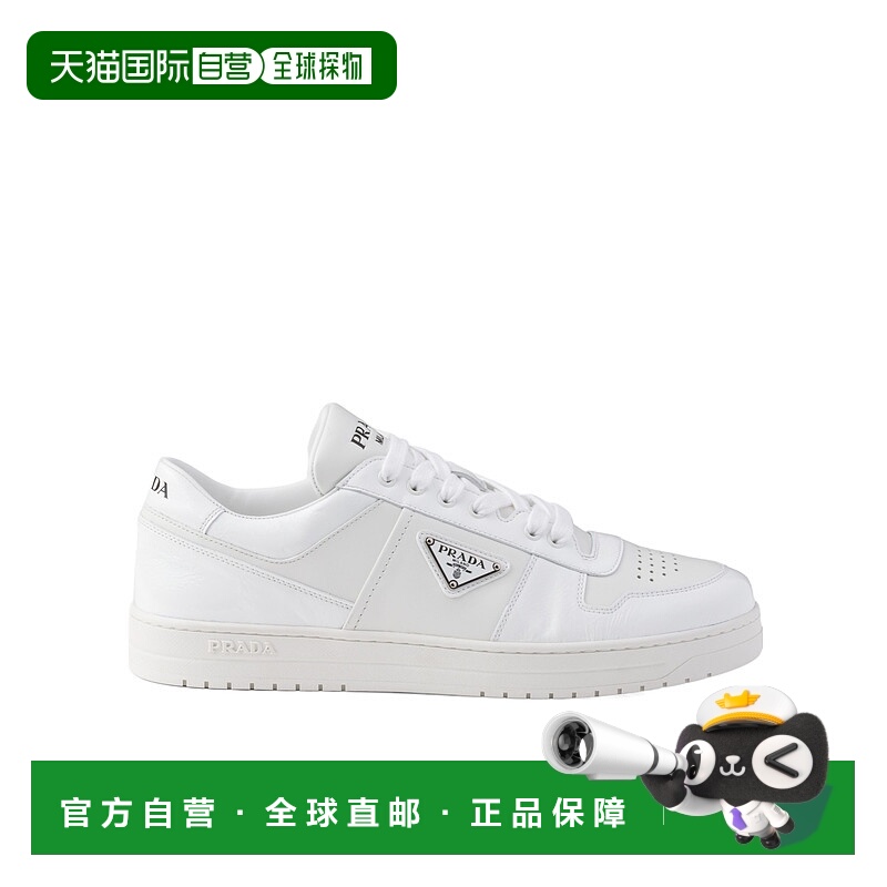1h可退 PRADA 男士运动鞋 2EE3643LQBFD001F0009 SS2025 白色