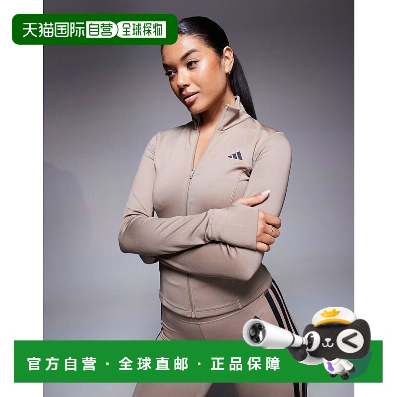 1h可退 潮奢 adidas 阿迪达斯 女士 Optime 训练基础款浅棕夹克
