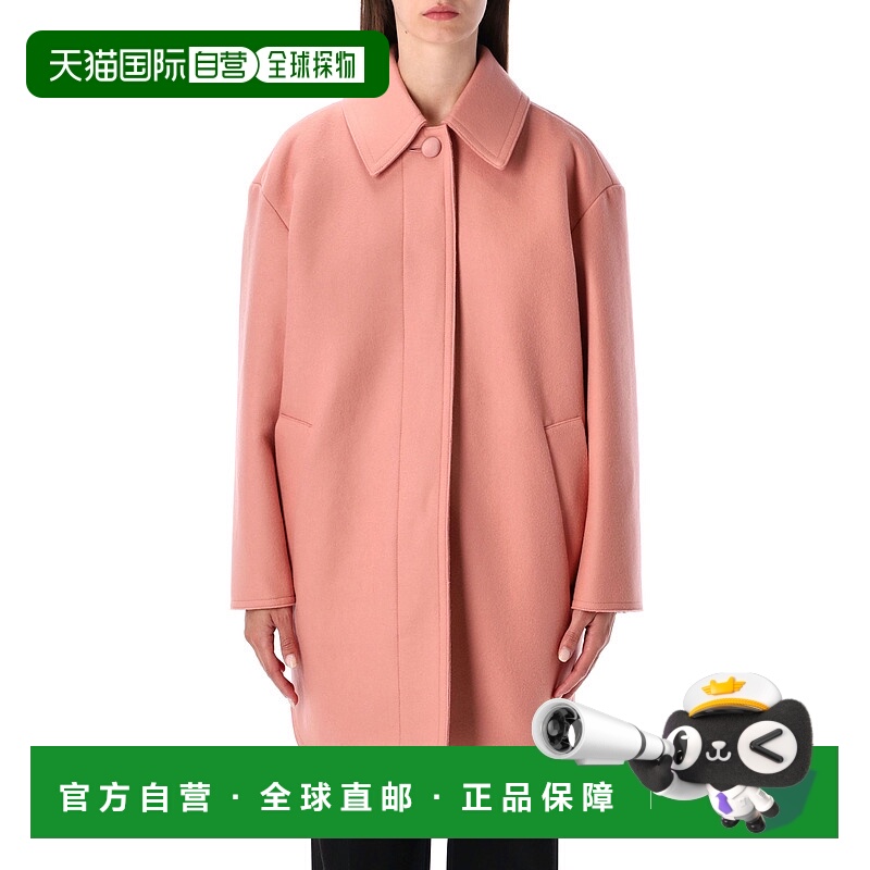 1h可退 FENDI 女士外套 FJ7670AJ0KF1T6N AW2025 粉红色
