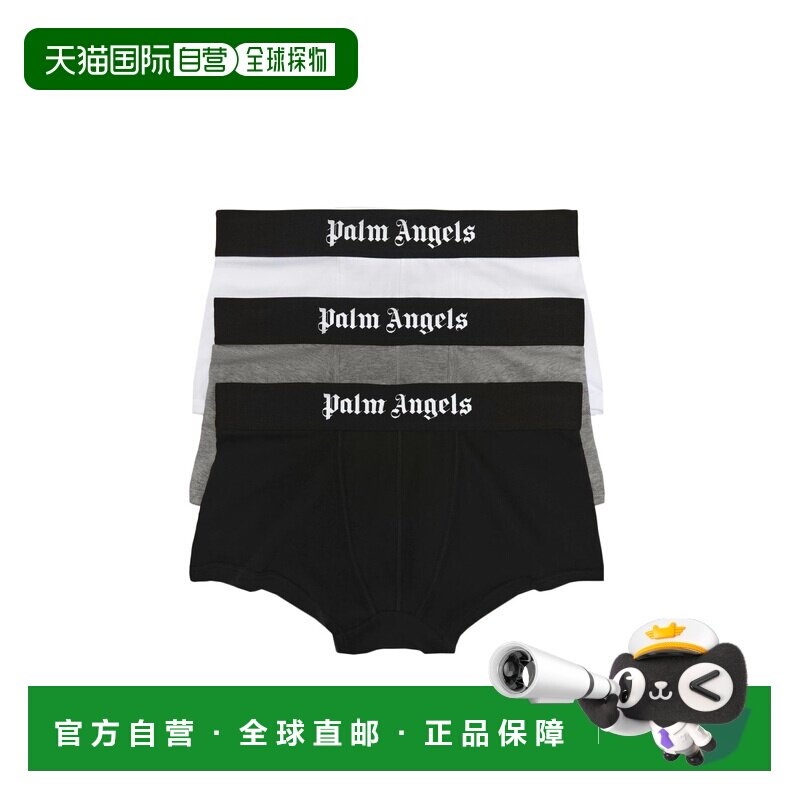 1h可退 PALM ANGELS 男士内裤 PMUH004 CO 花色