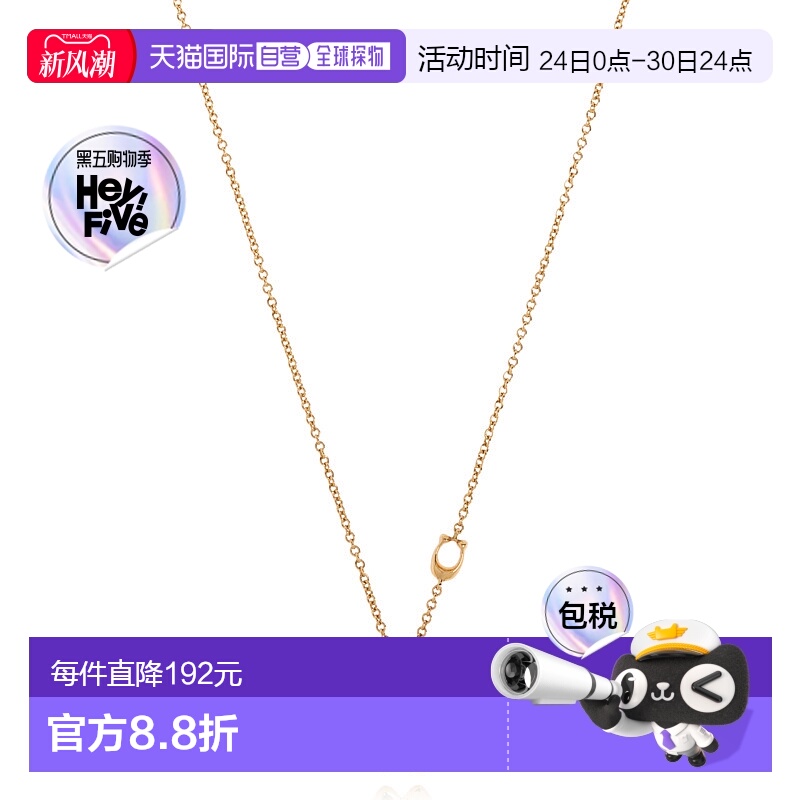 1h可退 Coach蔻驰 女士项链 37425022GLD111 SS2025 色新款
