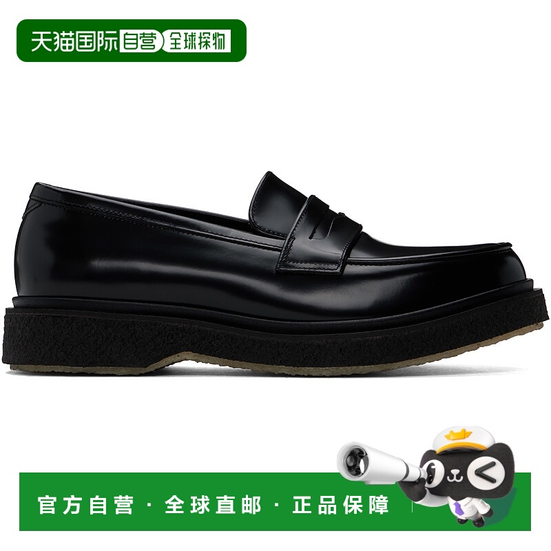 1h可退 潮奢 Adieu 男士 黑色 Type 5 乐福鞋 Type5Classic厚底鞋