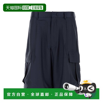 1h可退 PRADA 男士休闲裤 SPH460SOOO16GEF0008 SS2025 蓝色