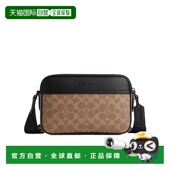 男士 花色单肩包 斜挎包 COACH CV921QBNRX AW2024 蔻驰 Graham