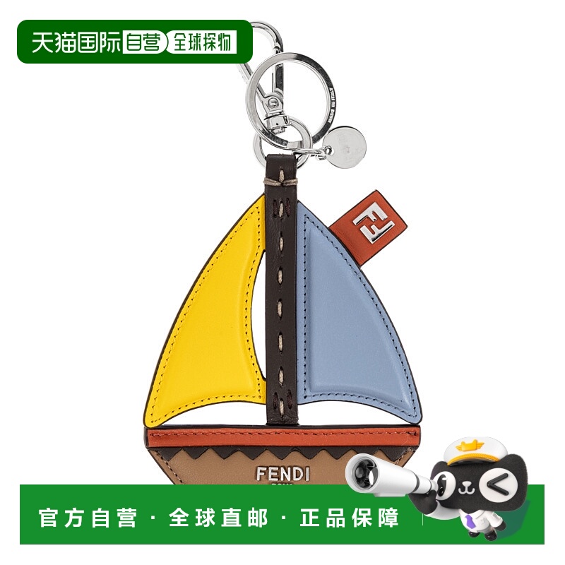 1h可退 FENDI 女士钥匙扣 7AS382AJF0F0KQ9 AW2025 花色 Boat-sha
