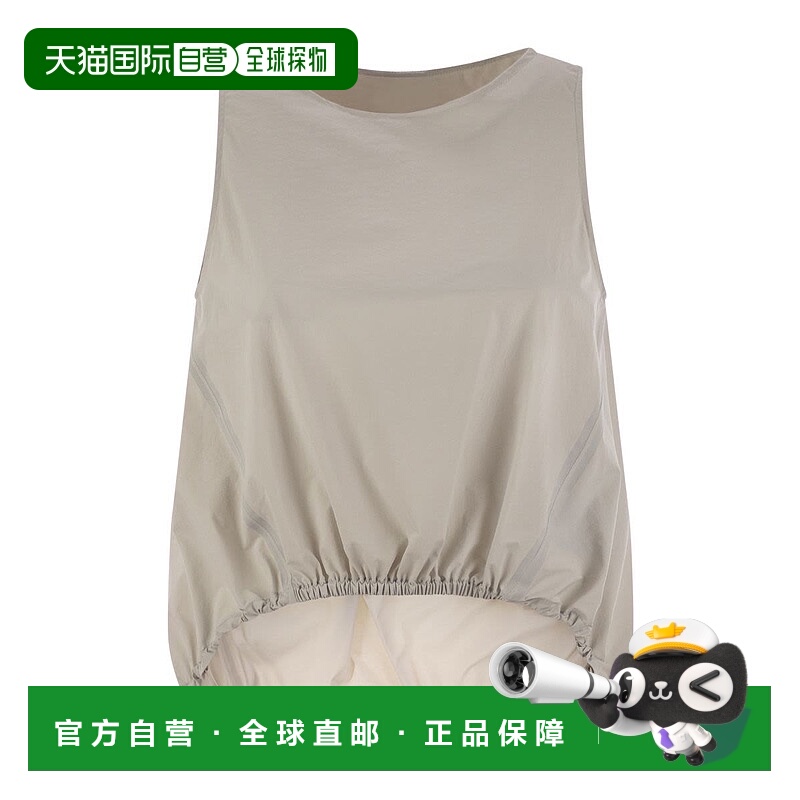 1h可退 HERNO 女士衬衫 BL000028D1250 SS2025 白色 无袖坦克背心