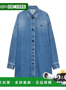 PRADA 女士衬衫 GFC06016PKSOOOF0V3N 蓝色长袖 AW2025