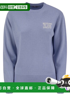 1h可退 潮奢 Mc2 Saint Barth 女士 沒人問你刺繡套頭衫 QUE0010