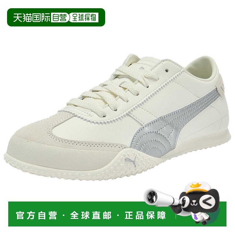 彪马PUMA彪马 Bella UT 舒适百搭耐磨低帮生活休闲鞋女款银白