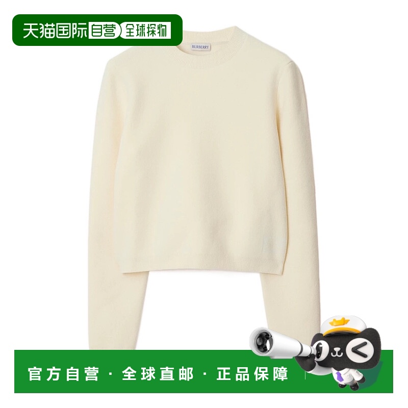 1h可退 burberry 女士 针织衫羊毛长袖