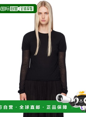 1h可退 潮奢 toteme 女士 黑色叠层长袖 T 恤 243WRT0348YA0079
