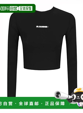 潮奢 Jil Sander 吉尔 桑达 女士 短款带Logo上衣 J40SD0115J2001