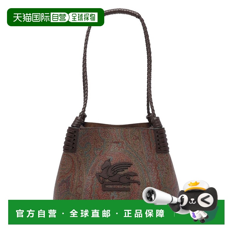 潮奢 Etro 艾特罗 女士 小號 Arnica Libra Paisley 手提包 WP1D0