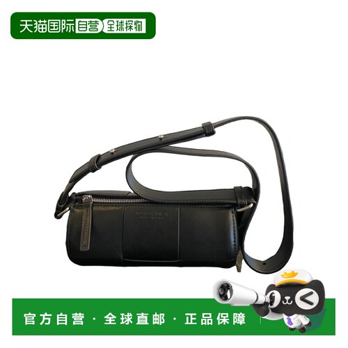 BOTTEGA VENETA 男士斜挎包单肩包 741561VB1K08803 AW2024