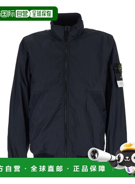 1h可退 潮奢 Stone Island 石头岛 男士 標誌貼片拉鍊夾克 L1S154