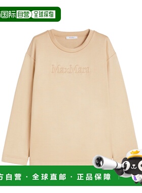 1h可退 MAX MARA 女士卫衣 BERMA003 AW2025 卡其色 FELPA IN SET