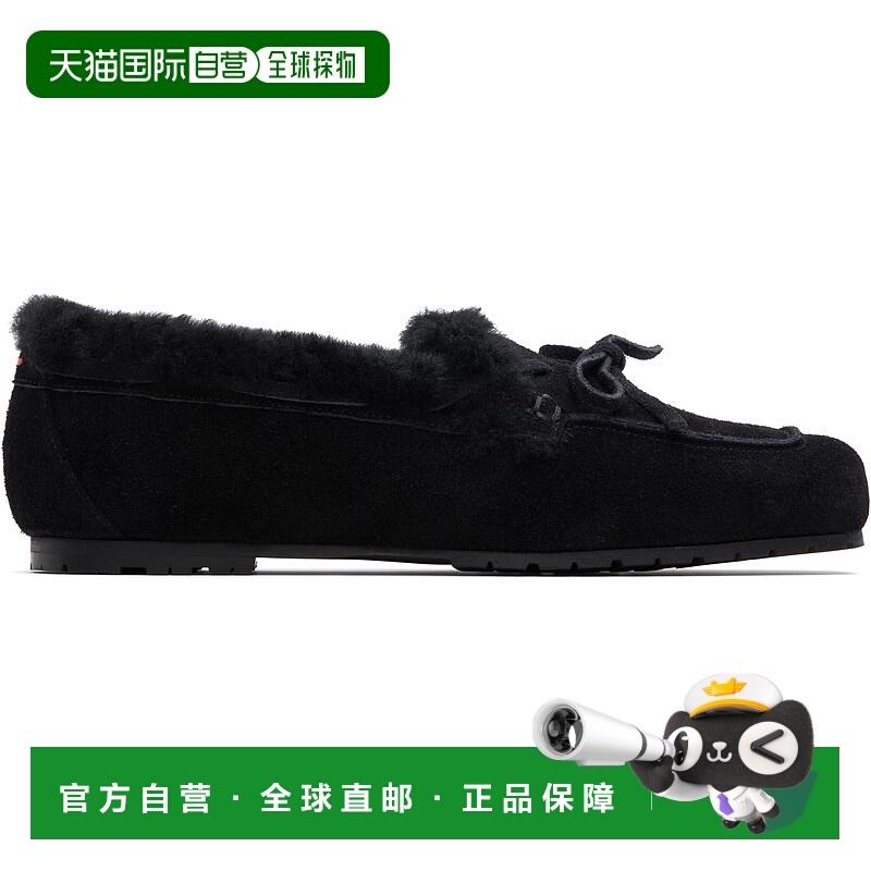 1h可退 潮奢 aeyde 女士 黑色 Jasper Shearling 乐福鞋 A11FL059