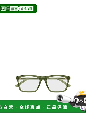 GUCCI 男士眼镜 GG1445O010 CO 古驰 平光镜绿色几何