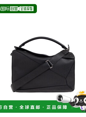 LOEWE 男士腰包 B510PNLX030BLACK CO 黑色 Handbag `Puzzle Larg