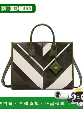 MCM 女士手提包 MWTFABO01K9 AW2025 花色 München Mega Herring