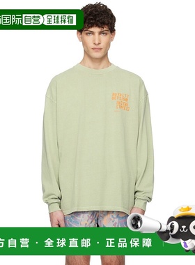 1h可退 潮奢 Ksubi 男士 绿色 Hero Ekcess T 恤 MPS25TE022