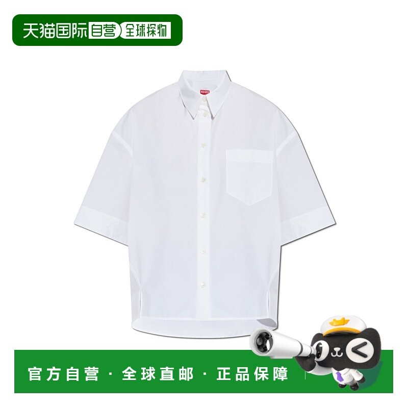 KENZO 女士POLO衫 FF52CH2589LB01 SS2025 白色 翻领短袖衬衫,女装/女士精品,POLO衫,淘宝优惠券,粉丝福利购,淘宝优惠卷
